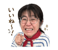 839200137