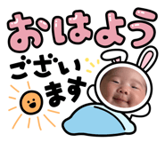 839200172