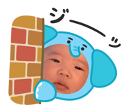 839200183