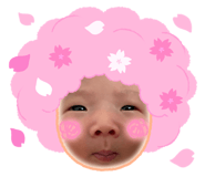 839200195