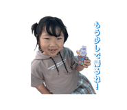 839200256