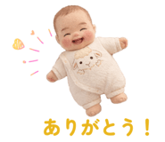 839200286