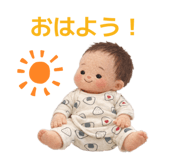 839200291