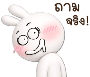 839200999