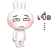 839201010