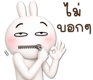 839201012