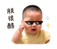 839201171