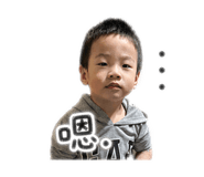 839201364