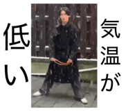 839201523