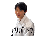 839201527