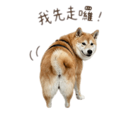839201712