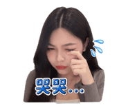 839202023
