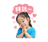839202097