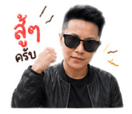 839202823