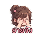 839202870