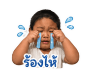 839203018