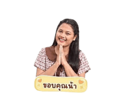 839203030