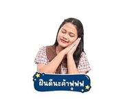 839203032