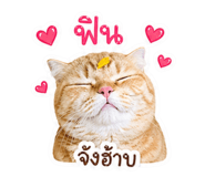 839203110