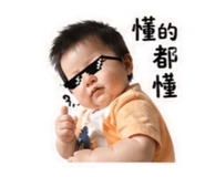 839203231