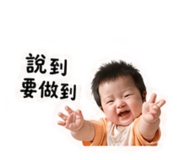 839203235