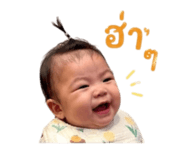 839203319