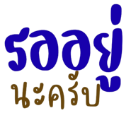 839203330