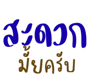 839203335