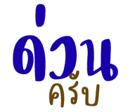 839203348