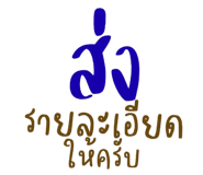 839203357