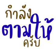 839203359