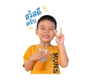 839203399
