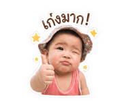 839203423