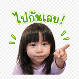 839203454
