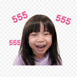 839203455