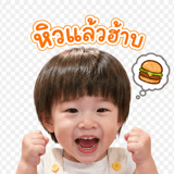 839203464