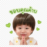 839203467