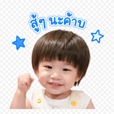 839203469