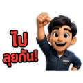 839203596