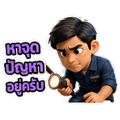 839203598