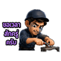 839203603