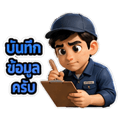 839203606