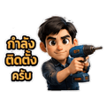 839203610