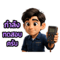 839203612