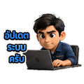 839203613