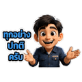 839203616
