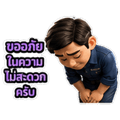 839203618