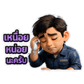 839203626