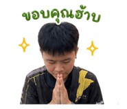 839203712