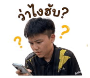 839203718